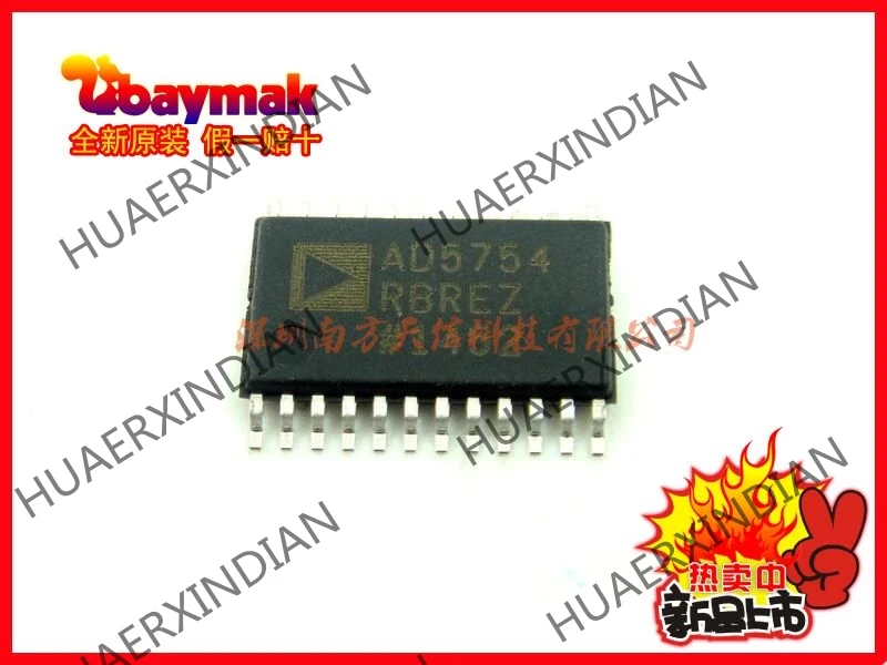 

5PCS New and original AD5754RBREZ AD5754 TSSOP-24