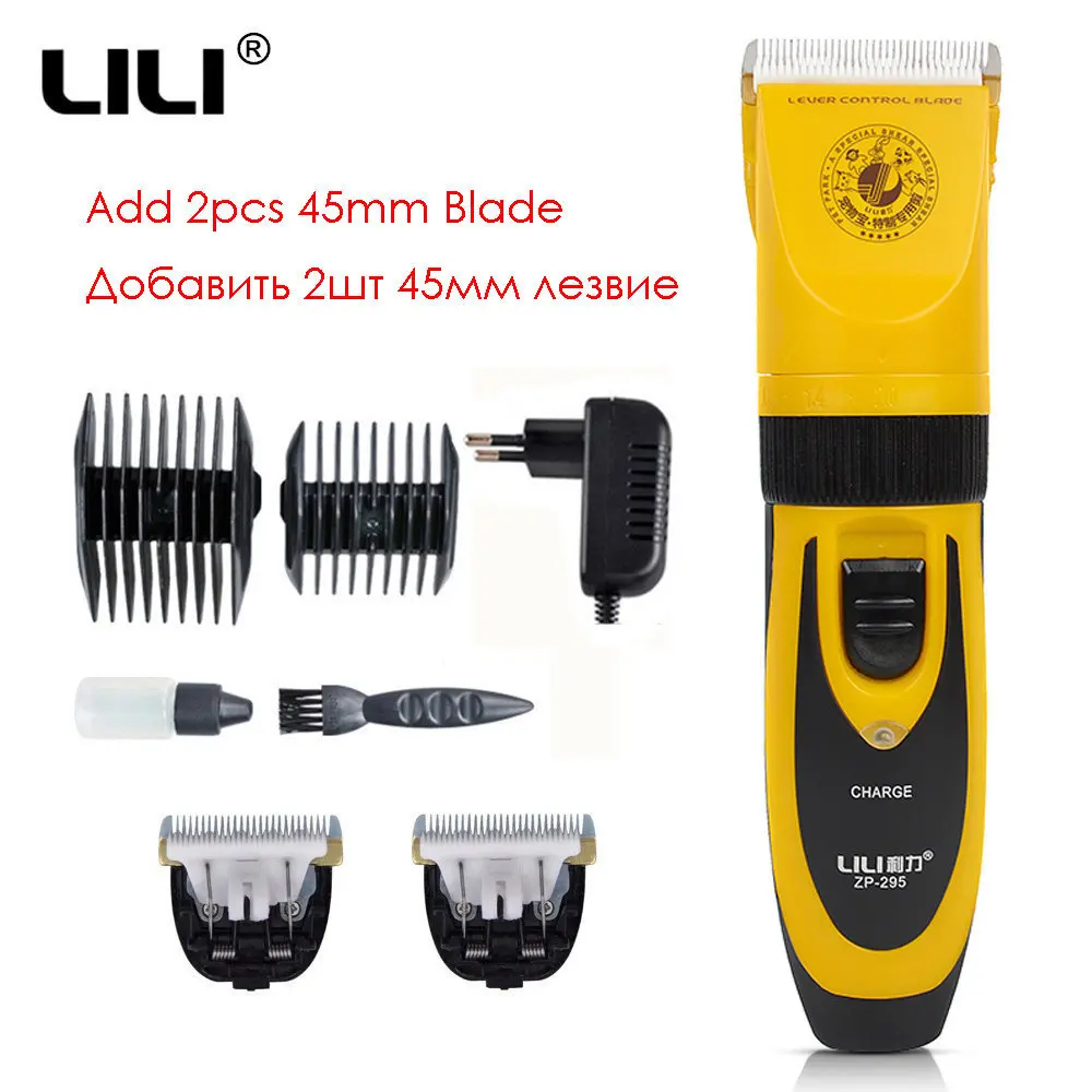 LILI Dog Hair Trimmer ZP 295 Professional Pet Clippers 35W