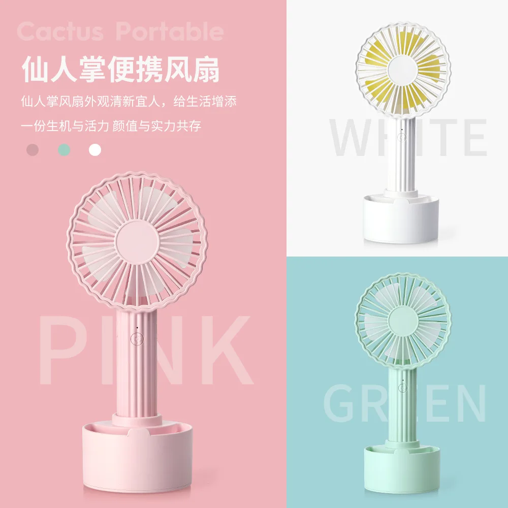 

Cactus Fan Hand-Held USB Charging Mobile Phone Bracket Fan Storage Portable Macarons Fan