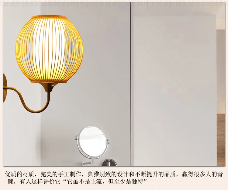 Настенный светильник в китайском стиле, светодиодное Внутреннее освещение для дома, абажур, бамбуковый настенный светильник для прикроватной тумбы, кабинета, лестницы, крыльца, светильники