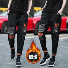 Harajuku, фирменный дизайн, теплые зимние джинсы для женщин, потертые карманы, женские свободные джинсы с высокой талией, женские эластичные джинсы размера плюс