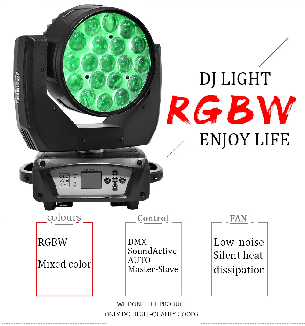 Движущаяся голова Led сценическое освещение, размытый свет 19x15 Вт RGBW профессиональное DMX512 управление с подсветкой для диско DJ музыка вечерние бар 2 шт./партия