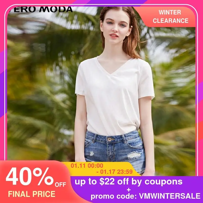 Женская Однотонная футболка с v образным вырезом из 100% хлопка Vero Moda |