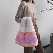 Элегантная женская контрастная цветная сумка зимняя новая качественная мягкая плюшевая женская дизайнерская сумочка большой емкости сумки на плечо