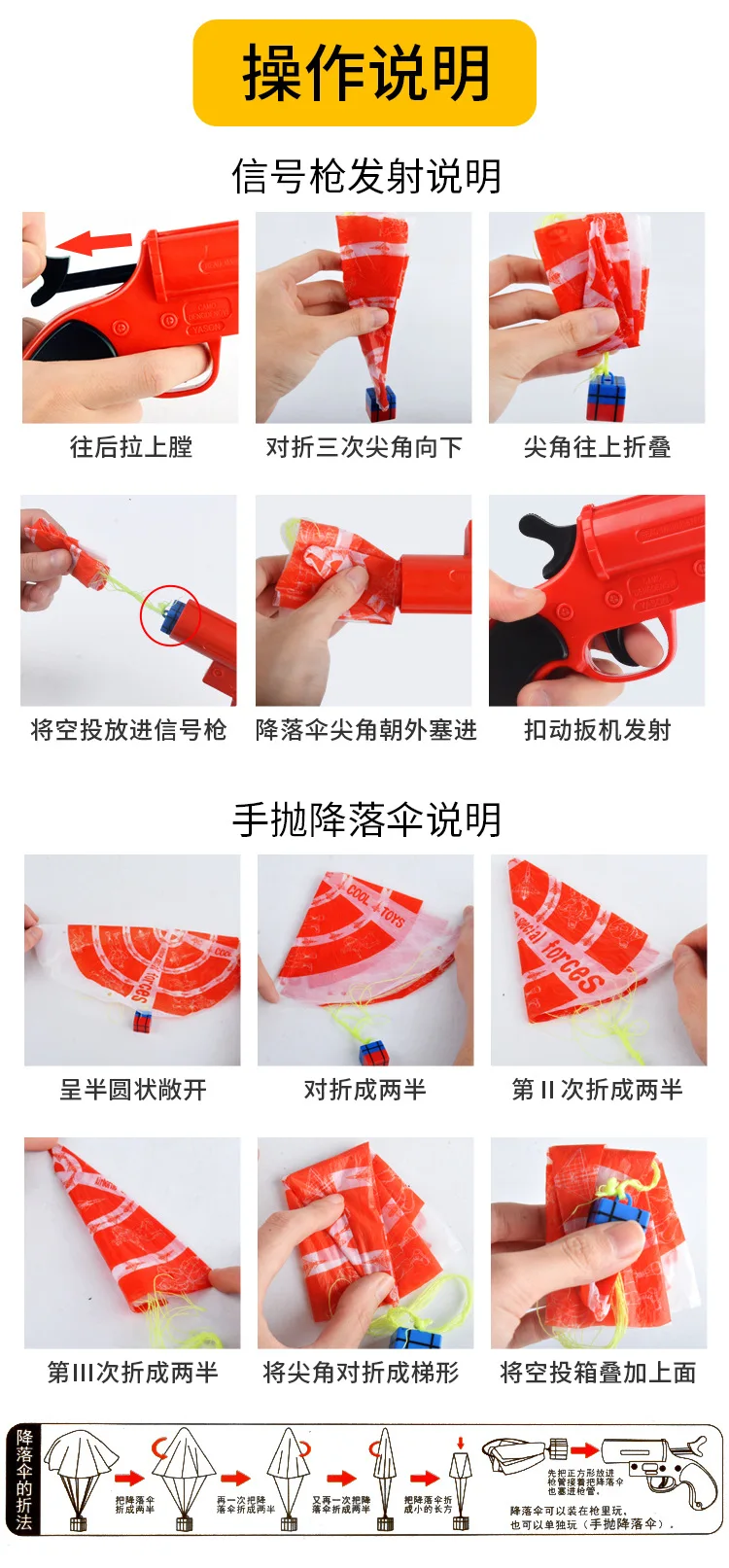 15106652366_1824414826(1)