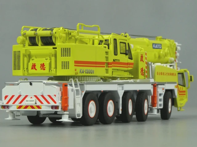 1:50 игрушки KATO KA1300R Crane|crane toy|toy cranecrane 1 |