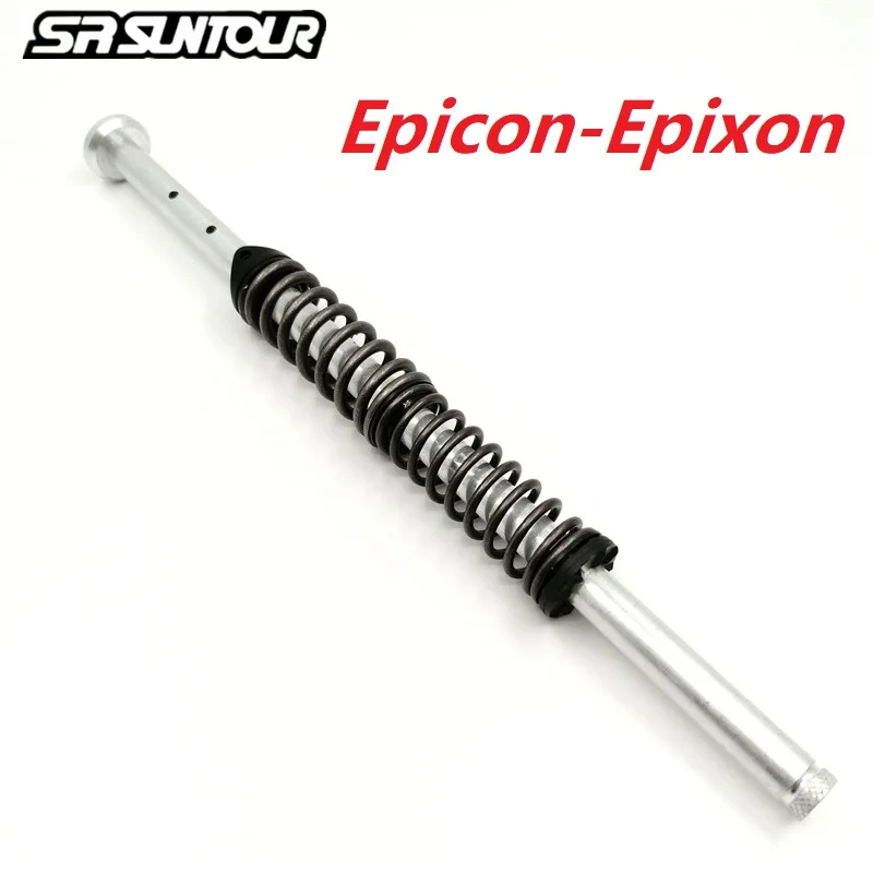 Ремонтная часть велосипедной вилки SUNTOUR Epixon Epicon воздушная камера штанга масляная