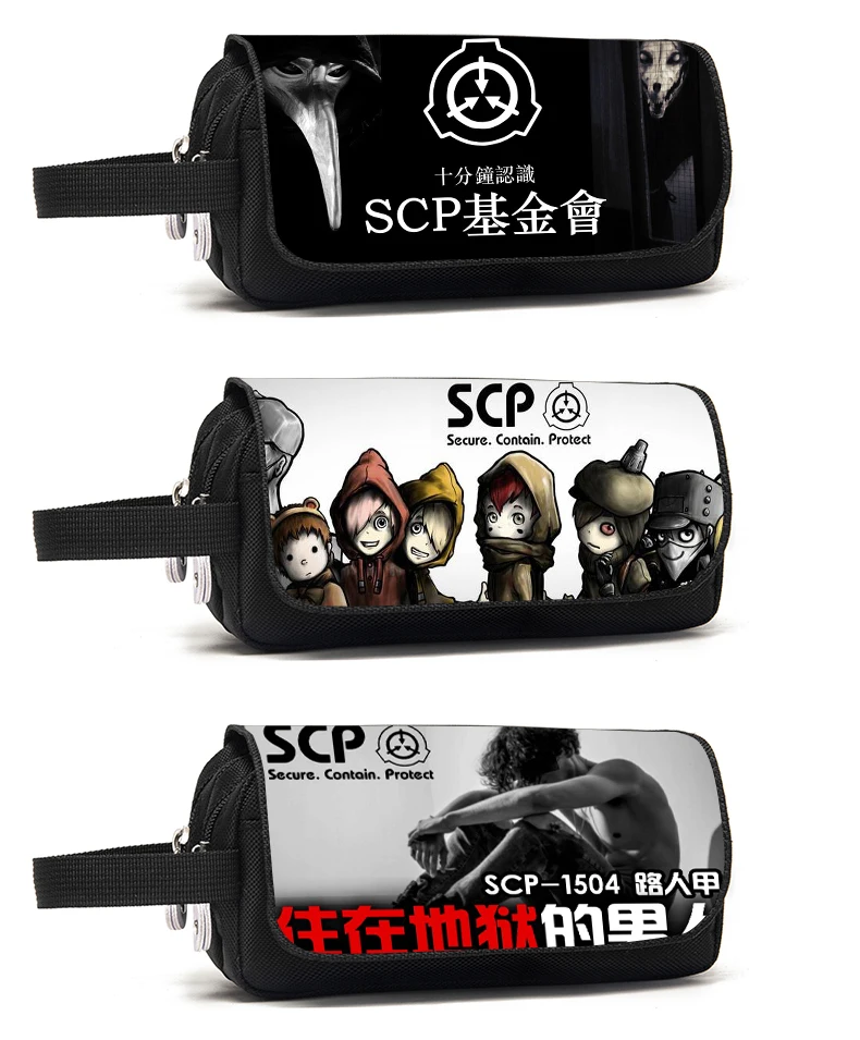 SCP Secure Contain Protect Anime Wallet 8 Inch Pencil Case School Supplies  Stationery Storage Bag Boys Girls Gifts - AliExpress