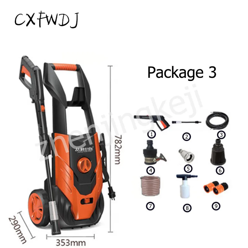 Car Wash Artifact High Pressure Car Washing Machine Home 220V Automatic Pure Copper Brush Car Wash