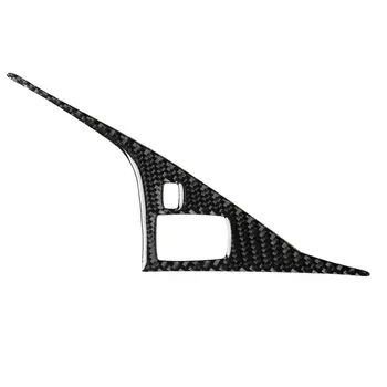 

New Carbon Fiber Drive Panel Cover Trim Set For Car for Infiniti Q50 V37 2014+ Car Interior Decoration Set