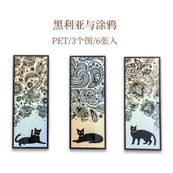 Set of 6 Cute Black Cat Retro PVC Matte Bookmarks - Stationery Supplies (C)