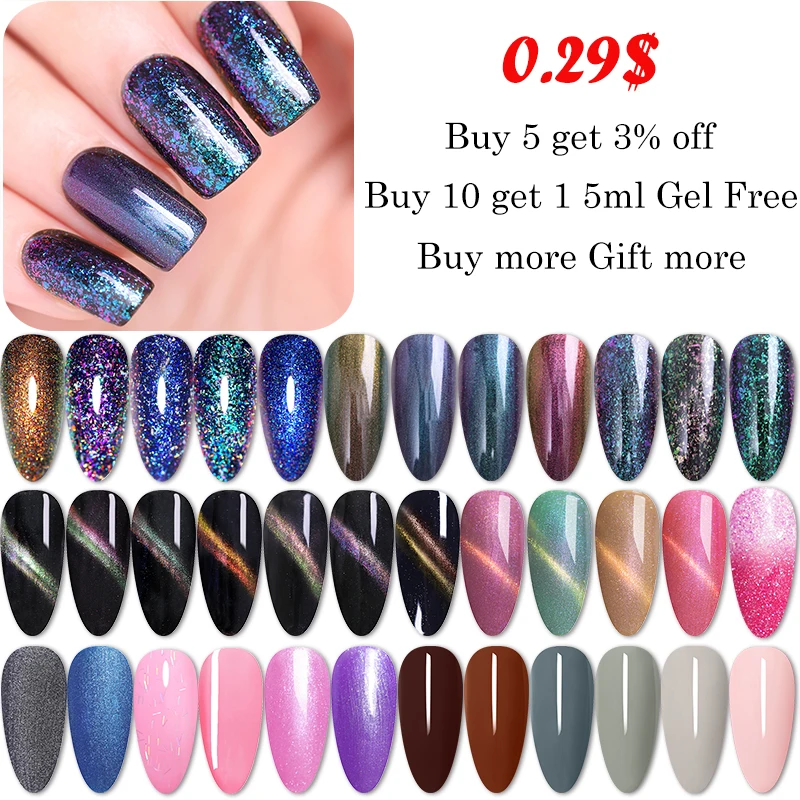 

LILYCUTE 5ml Flakies Nail Gel Polish Matte Gel Cat Eye Varnish Chameleon Nail Art Gel Base Top Coat Soak Off UV Gel Lacquers