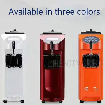 

220VCommercial Ice Cream Maker Desktop Spray Color Screen Single Head Fruit Dessert Machine Sweet Cone Freezing Equipment 1000W