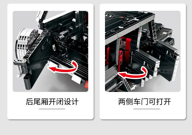 701906详情790_06_02