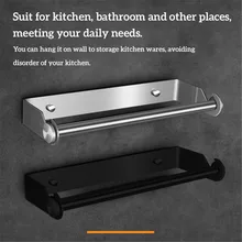 Stainless Steel Towel Rack Wall Mounted Roll Paper Stand Paper Towel Holder Punch-Free for Bathroom Kitchen