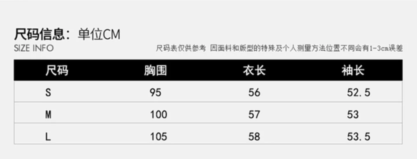 Hong Kong стиль ретро вышитое джинсовое пальто женское Весна стиль корейский стиль студентов свободный крой BF Harajuku топы платье