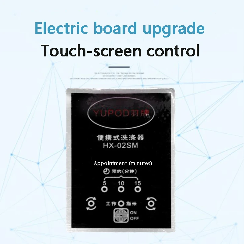 Портативная стиральная машина мини мойка ткани зубчатая розетка подвижная