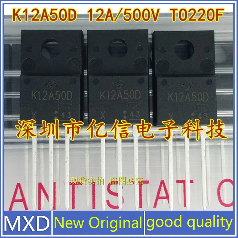 

5 шт./лот новый оригинальный K12A50D полевой эффект Mostube 12A500V TK12A50D импорт хорошего качества
