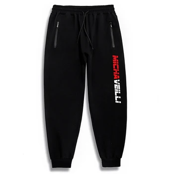

Men Jogging Sweatshirt Casual Pants Loose Large Size Trousers Men Elastic Pants Side Letters Loose Oversized