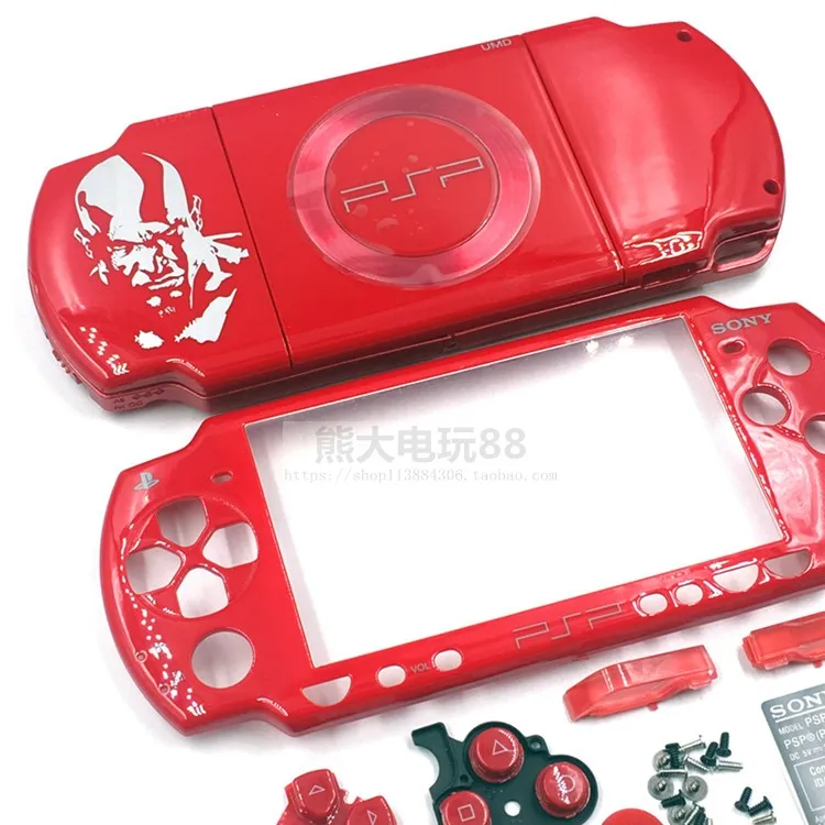 High-Quality-Replacement-for-Sony-PSP-2000-PSP2000-Game-Console-Full-Shell-Housing-Case-Cover-with (1)