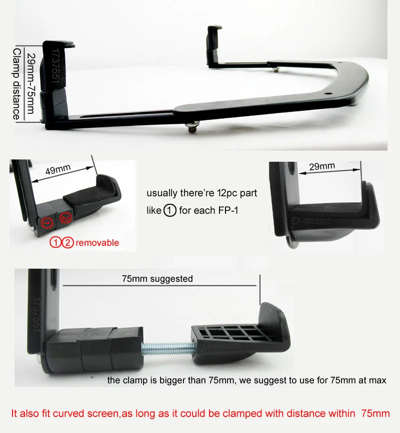 NB FP-1 Extension VESA Adapter Fixing Bracket Monitor Holder for 17-27 Inch  No Mounting Hole Monitors