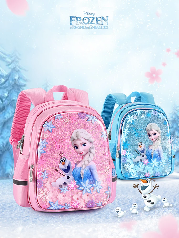 Детский светоотражающий рюкзак Disney Frozen Водонепроницаемый Школьный с блестками и
