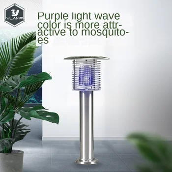 

Outdoor Solar Mosquito Killer Led Courtyard Rainproof Lawn Lamp Batch YL-0131
