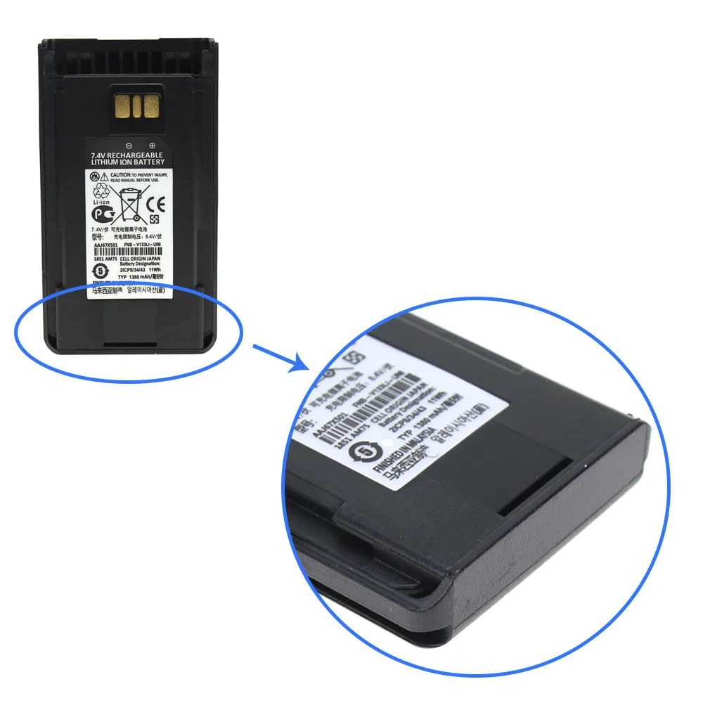 2600mAh Replacement Battery for YAESU Vertex AAJ68X001 FNB V133Li FNB V134Li 5