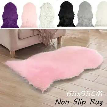 

1Pcs Soft Fur Artificial Sheepskin Hairy Carpet For Bedroom Living Room Skin Fur Plain Rugs Fluffy Area Rugs Washable Faux Mat