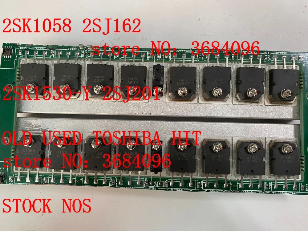 2SJ162 2SK1058_副本
