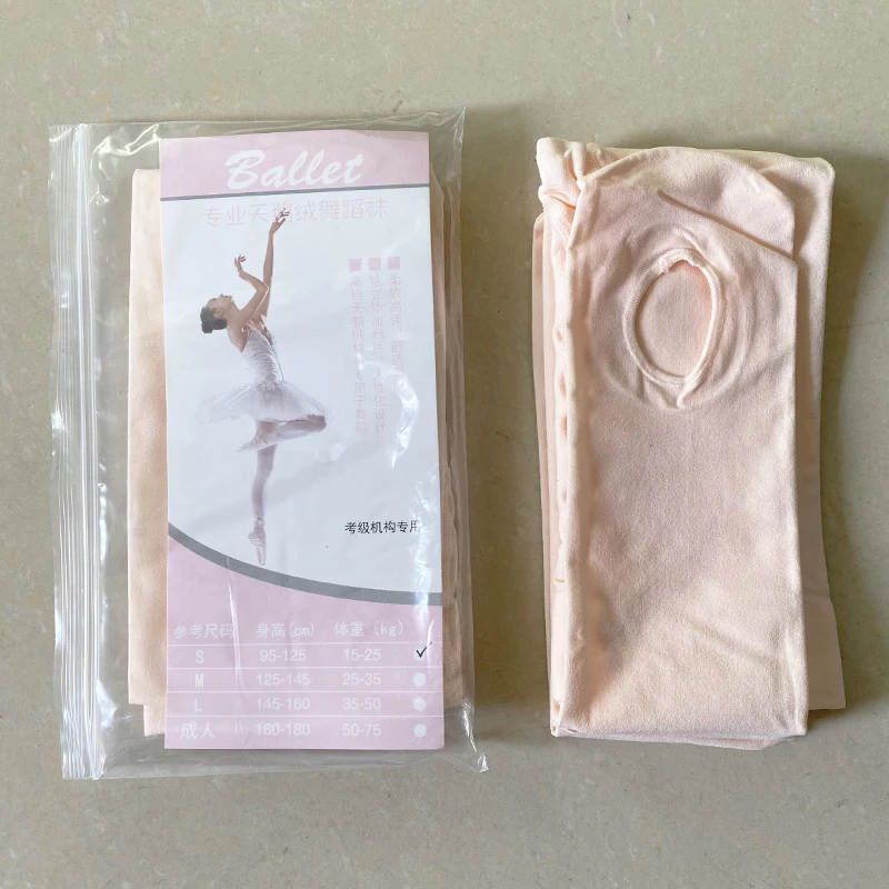 Professional Kids Children Girls Soft Microfiber Convertible Ballet Dance Tights