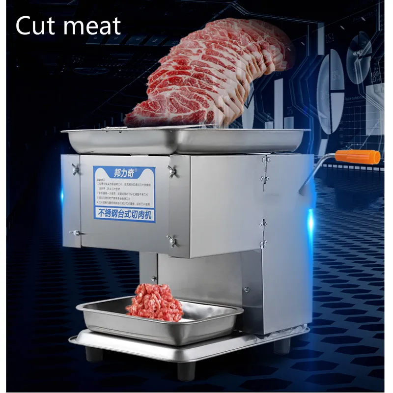 electric meat cutter commercial full automatic shredder slice Dicer Mincer table kitchen appliances   blender