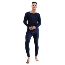Однотонное осенне-зимнее теплое термо-белье для мужчин и молодых девушек с длинным рукавом термобелье плотное интимное белье
