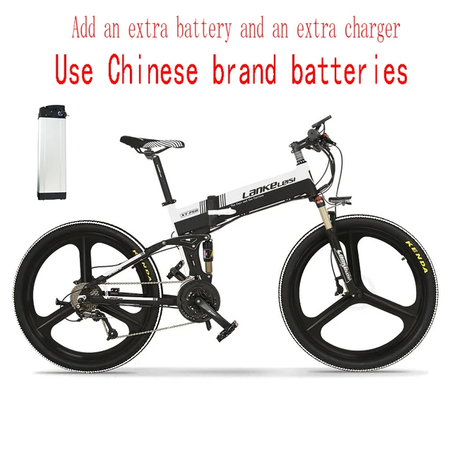 electric off road mountain bike