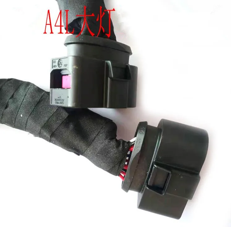 1 компл. 10 Pin(папа) до 14 Pin(мама) Ксеноновые фары лампы преобразования проводки кабель модификации разъем для Audi A4L B8