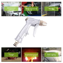 Пистолет для распыления воды высокого давления латунь сопло садовый шланг Труба газон Автомойка поп инструменты для сельского хозяйства посыпать поставка