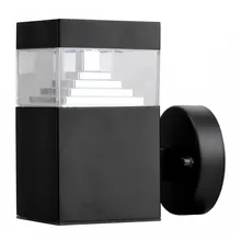 Светильник уличный Lightstar Raggio 377617