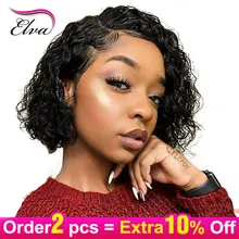 Elva ВОЛОС 13x6 Синтетические волосы на кружеве человеческих волос парики с ребенком волос бразильский Реми вьющиеся волосы кружевной парик для черных Для женщин