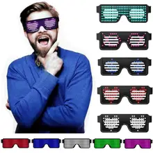 Светодиодная usb-зарядка светящиеся очки 8 режимов быстрая вспышка стиль Рождество концертные танцы вечеринки освещение Декор крутые очки
