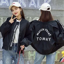 

Spring Autumn New Loose Short Jacket Junior And High School Students Korean Version Of The All-Match Jackets Women Top Trend