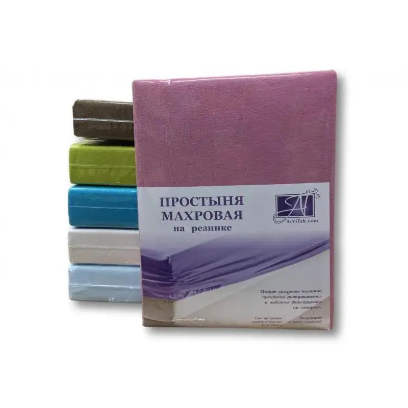 Купить Простынь На Резинке Нижний Новгород