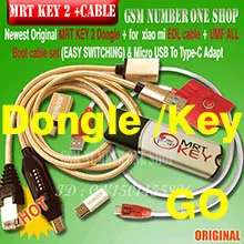 mrt key + EDL cable + ALL IN 1 BOOT CABLE -unmber one - B