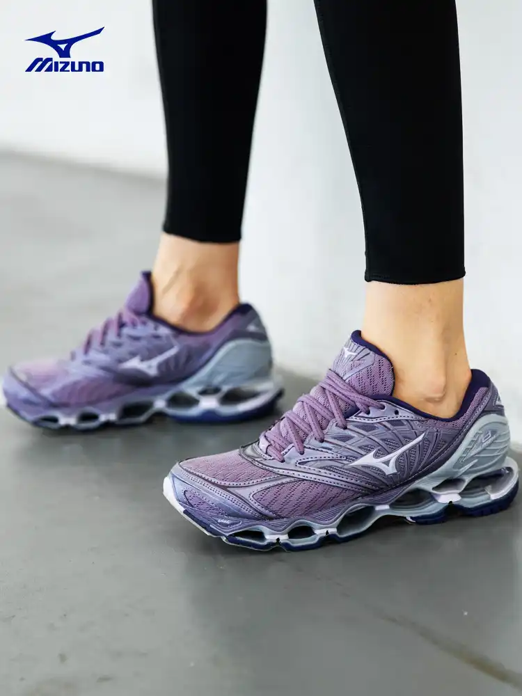 mizuno prophecy original