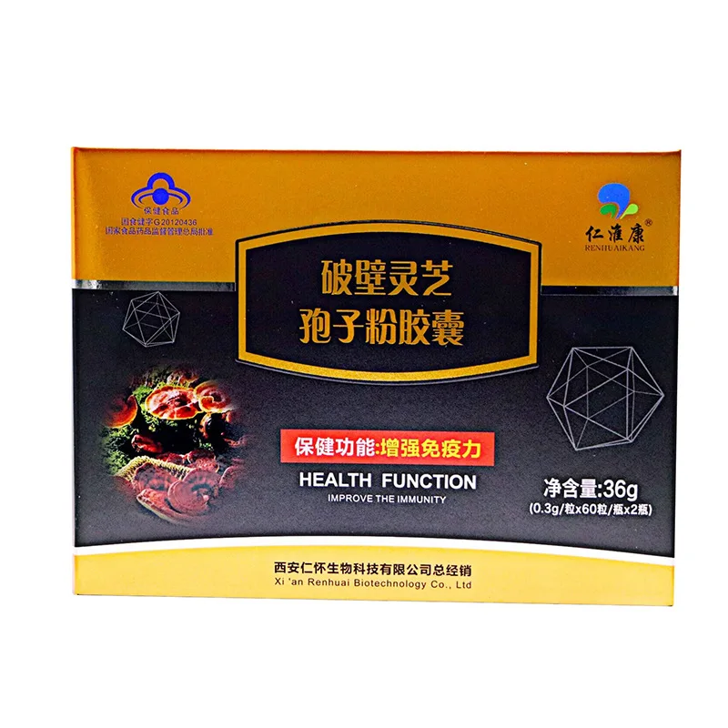 Сломанная мягкая капсула Reishi Shell сломанная Порошковая Spore для повышения