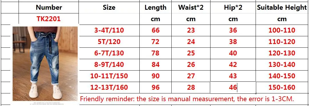 Kids Jeans for Boys Fashion Splice Denim Trousers Children Broken Hole Jeans Autumn Winter Casual Costume Wear Long Pants