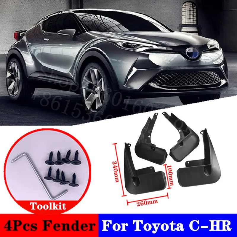 Брызговики для Toyota C-HR IZOA Concept 2015-2020 специальные детали модификации автомобиля