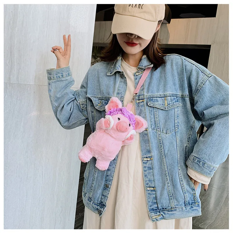 Cute Cartoon Washing Face Pink Pig Plush Backpack Toys Crossbody Bag Key Card Coin Shoulder Bags Peluche Dolls Gift for Kids Girls (9)