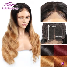Soft Feel Hair 4x4 кружева закрытие парик блонд эффектом деграде(переход от темного к человеческих волос парики для Для женщин Реми бразильские волнистые волосы парики средней соотношение