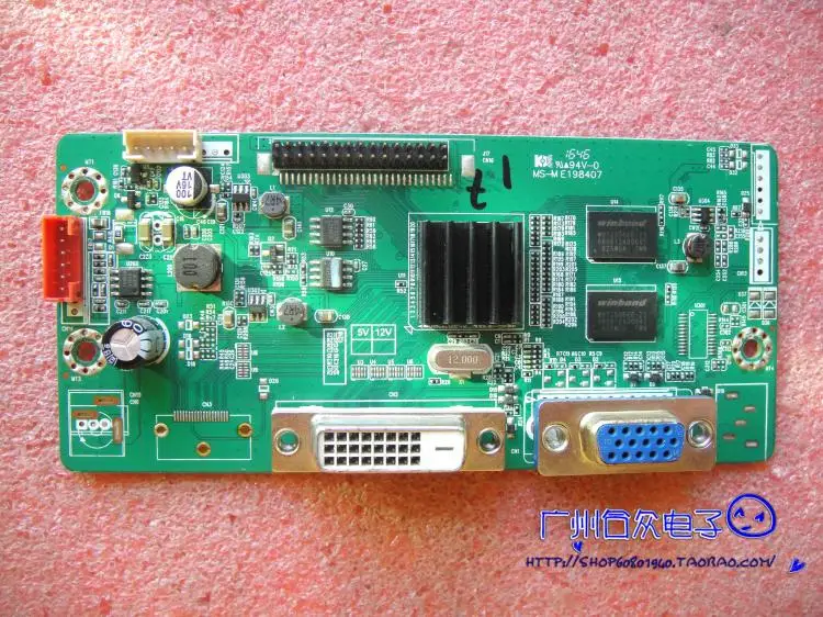 Original Feilipu 328e8q Mainboard Driver Board MS ME198407 with Screen ...