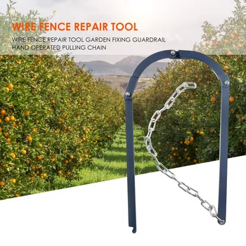 

Guardrail Outdoor Chain Hand Operated Pulling Portable Farm Heavy Duty Garden Fixing Guardrail Home Wire Fence Repair Tool